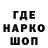 КЕТАМИН VHQ _VOEVODA_01