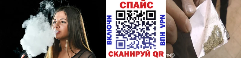 БУТИРАТ 99%  как найти наркотики  Улан-Удэ 
