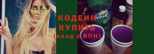 MDMA Premium VHQ Волосово