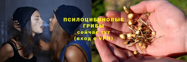 MDMA Premium VHQ Волосово