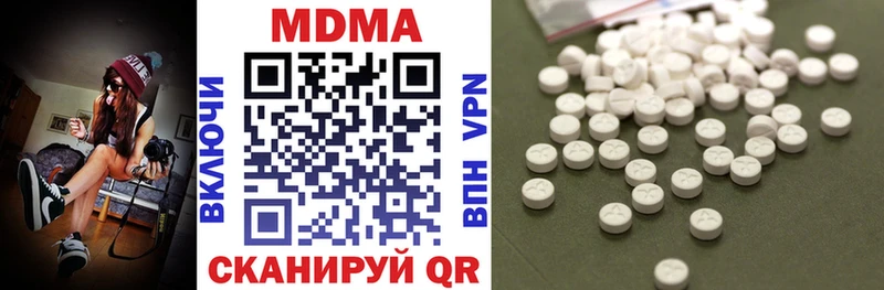 MDMA Molly  Улан-Удэ 
