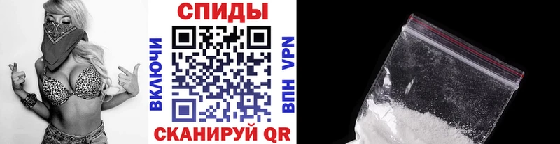 даркнет сайт  кракен рабочий сайт  Метамфетамин винт  Улан-Удэ 
