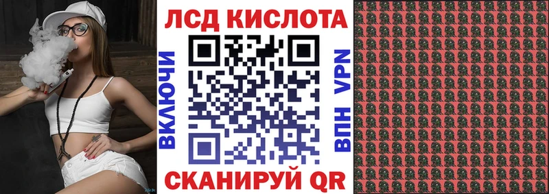 Марки N-bome 1,5мг  Улан-Удэ 